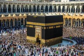 Umrah Packages from Toronto: An Informative Guide for Worshippers